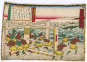 Pulling Up a Whale in Iki Province from the series Dai Nippon Bussan Zue (Products of Greater Japan)